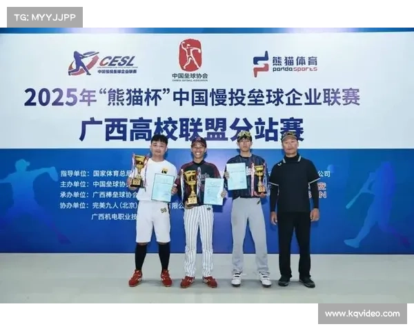 从企业队伍到全国总决赛，“熊猫杯”参赛者的双重身份